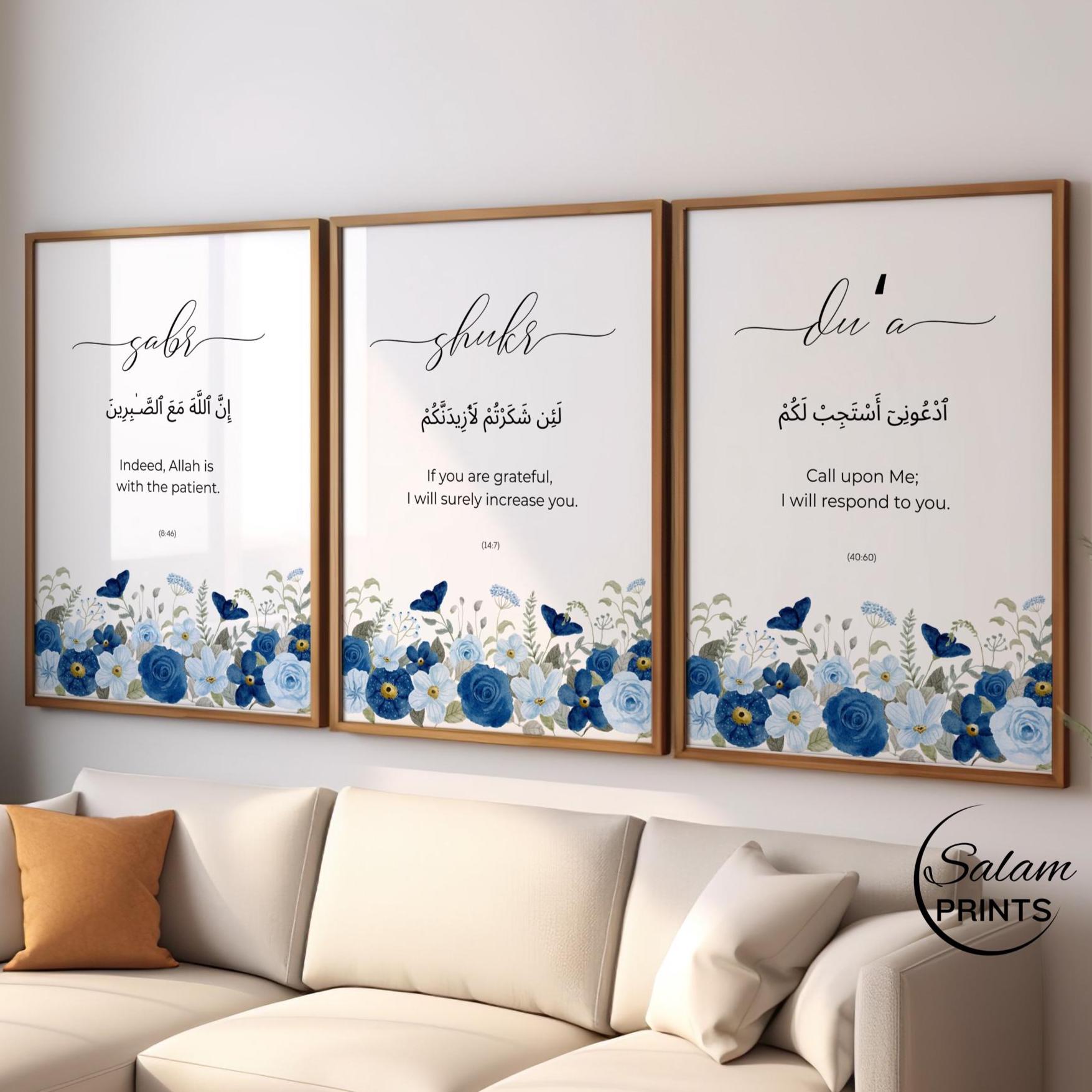 Quran quote Islamic wall art - navy blue floral dhikr panel 3