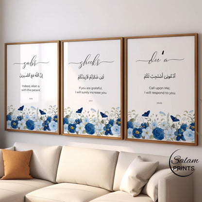 Quran quote Islamic wall art - navy blue floral dhikr panel 3