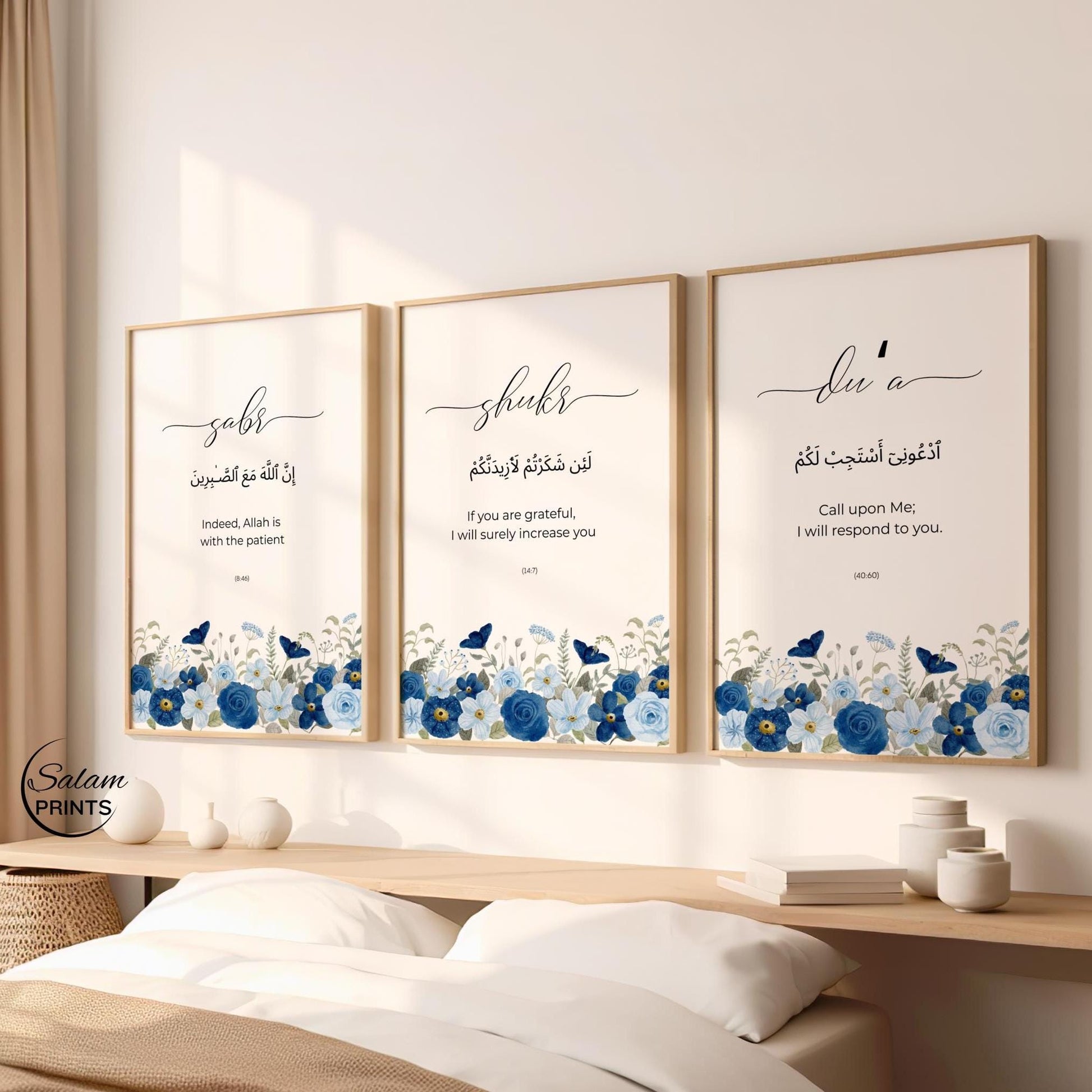 Quran quote Islamic wall art - navy blue floral dhikr panel 1