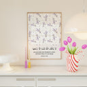 Inspirational Islamic wall decor for home