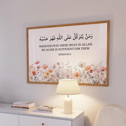 Floral-themed Quran 65:3 wall art for living room