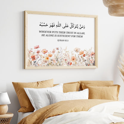 Gift-worthy Quran wall art for Muslims