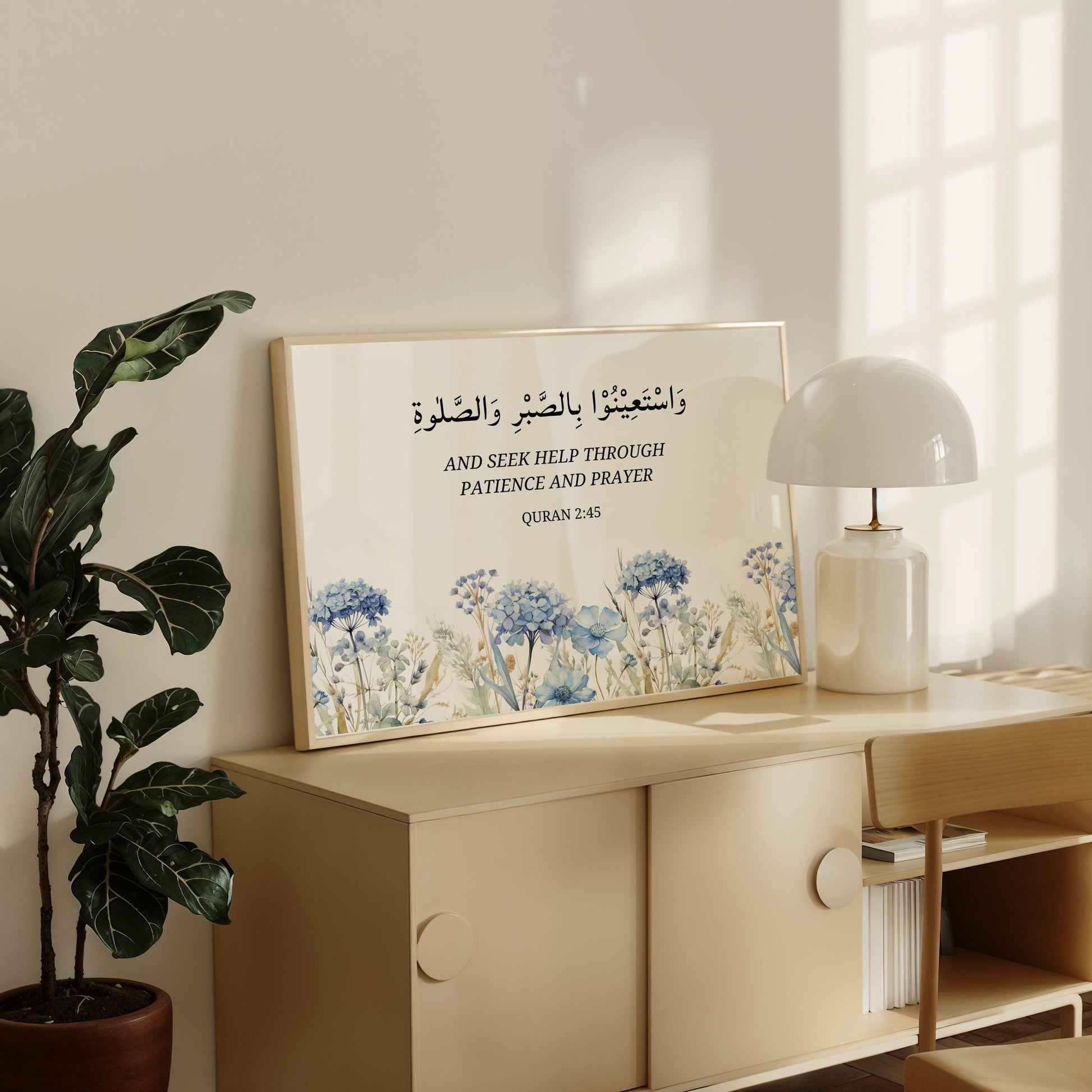 Floral Islamic collection wall decor poster