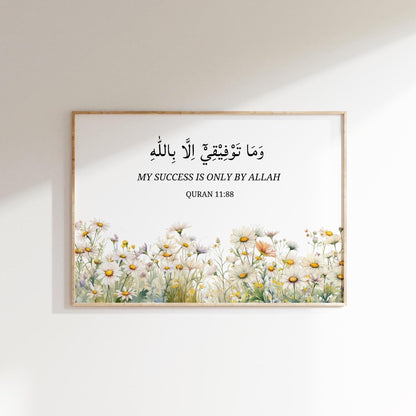 Close-up Quran 11:88 calligraphy on floral Islamic decor