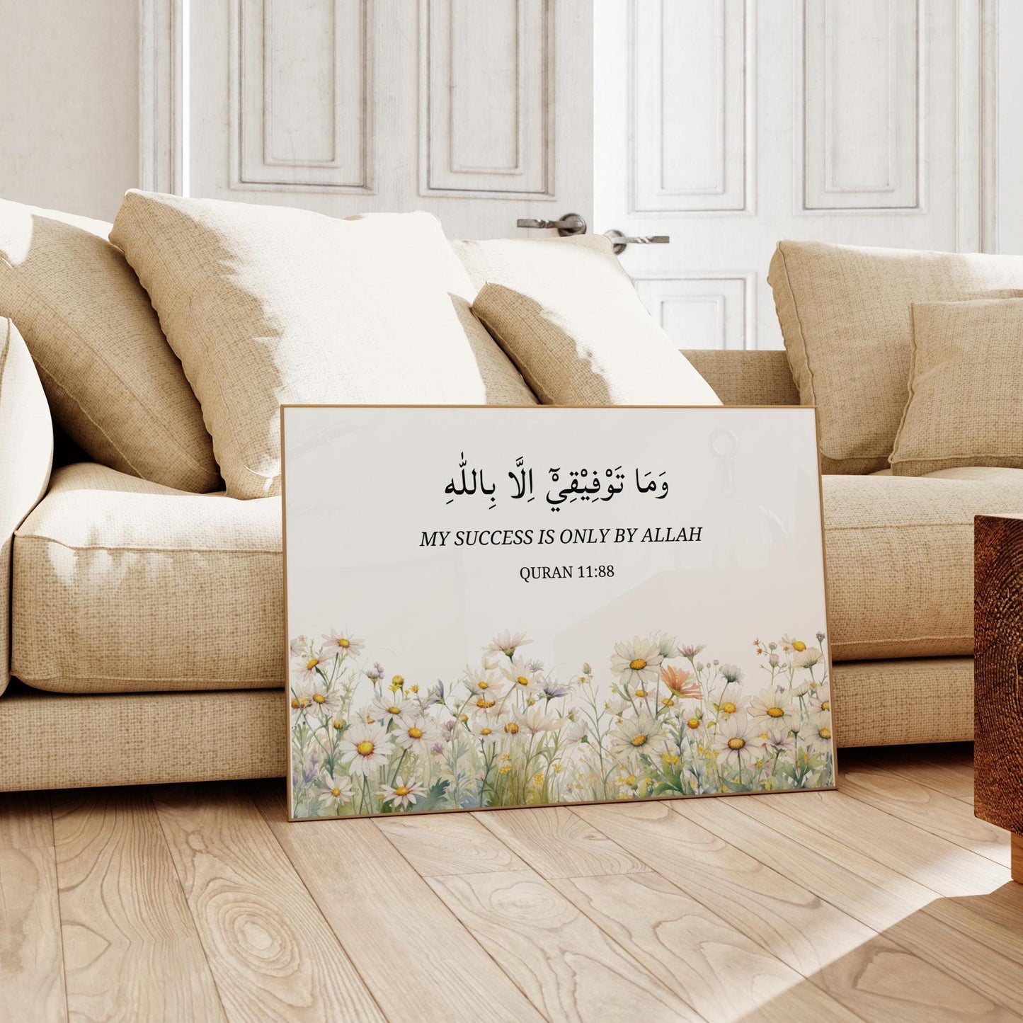 Quran 11:88 Islamic wall art with floral design - full view