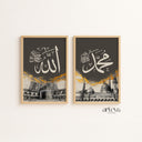Set of 2 Islamic calligraphy wall art pieces featuring Allah and Muhammad with Kaaba in a modern dark and gold style