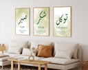 Neutral-toned minimalist wall art prints with Boho decor vibe