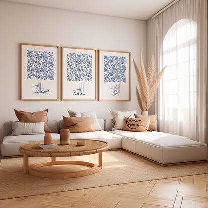 Arabic Dhikr calligraphy close-up in blue on white