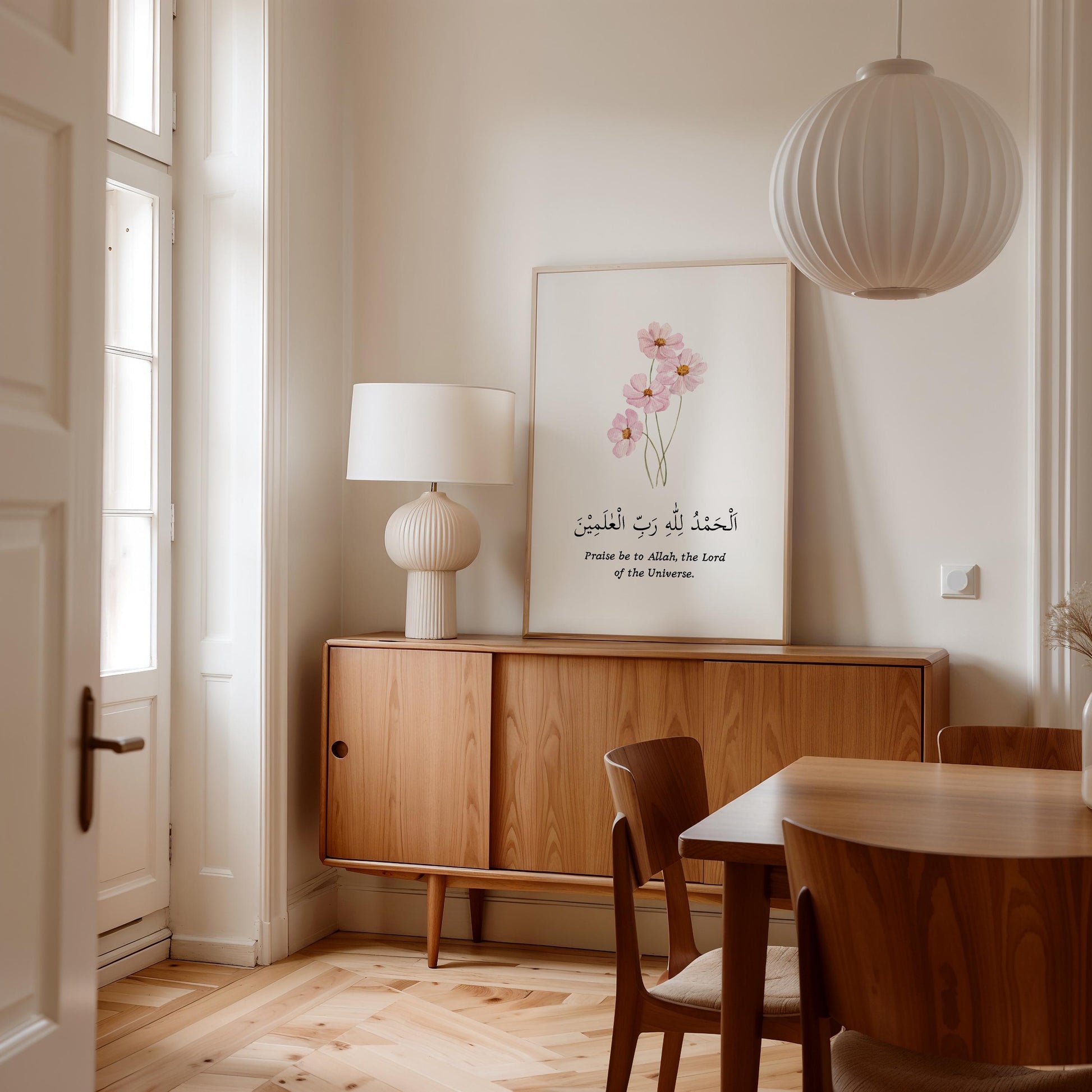 Detail of Alhamdulillah script on pink wall art