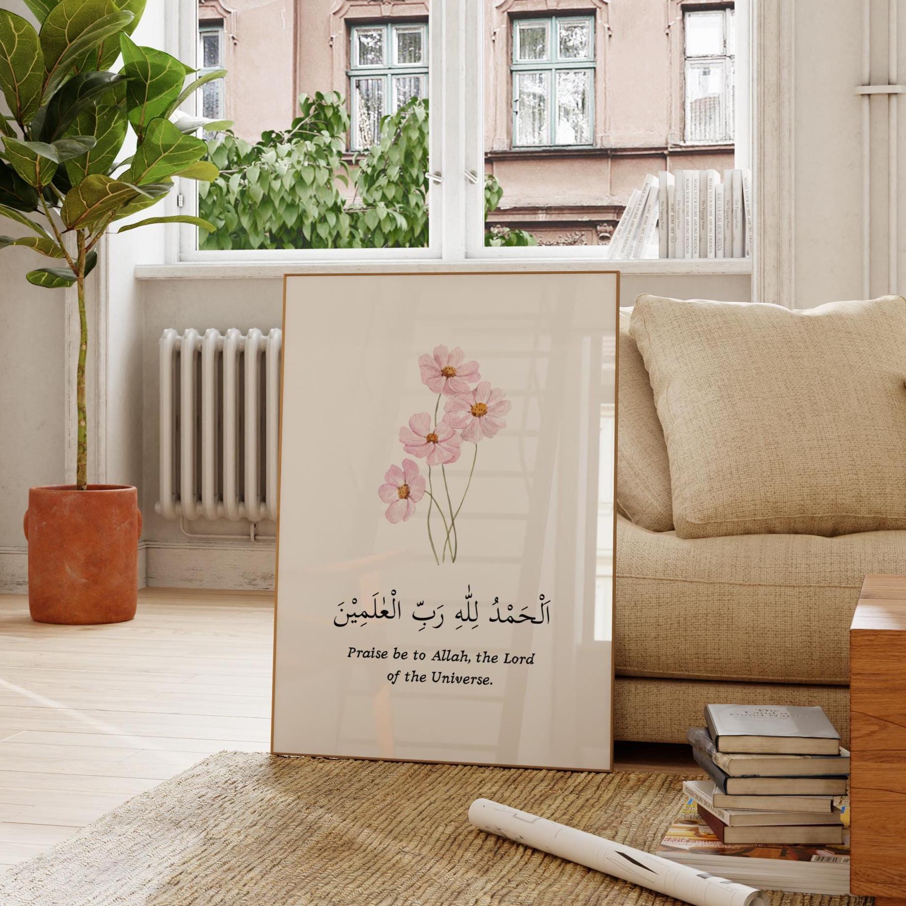 Alhamdulillah Islamic wall art on pink background