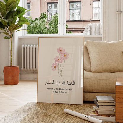 Alhamdulillah Islamic wall art on pink background