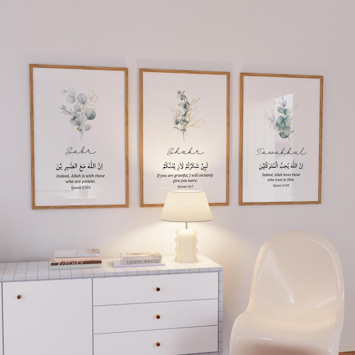 Three-piece Quran verse wall decor for Muslim homes