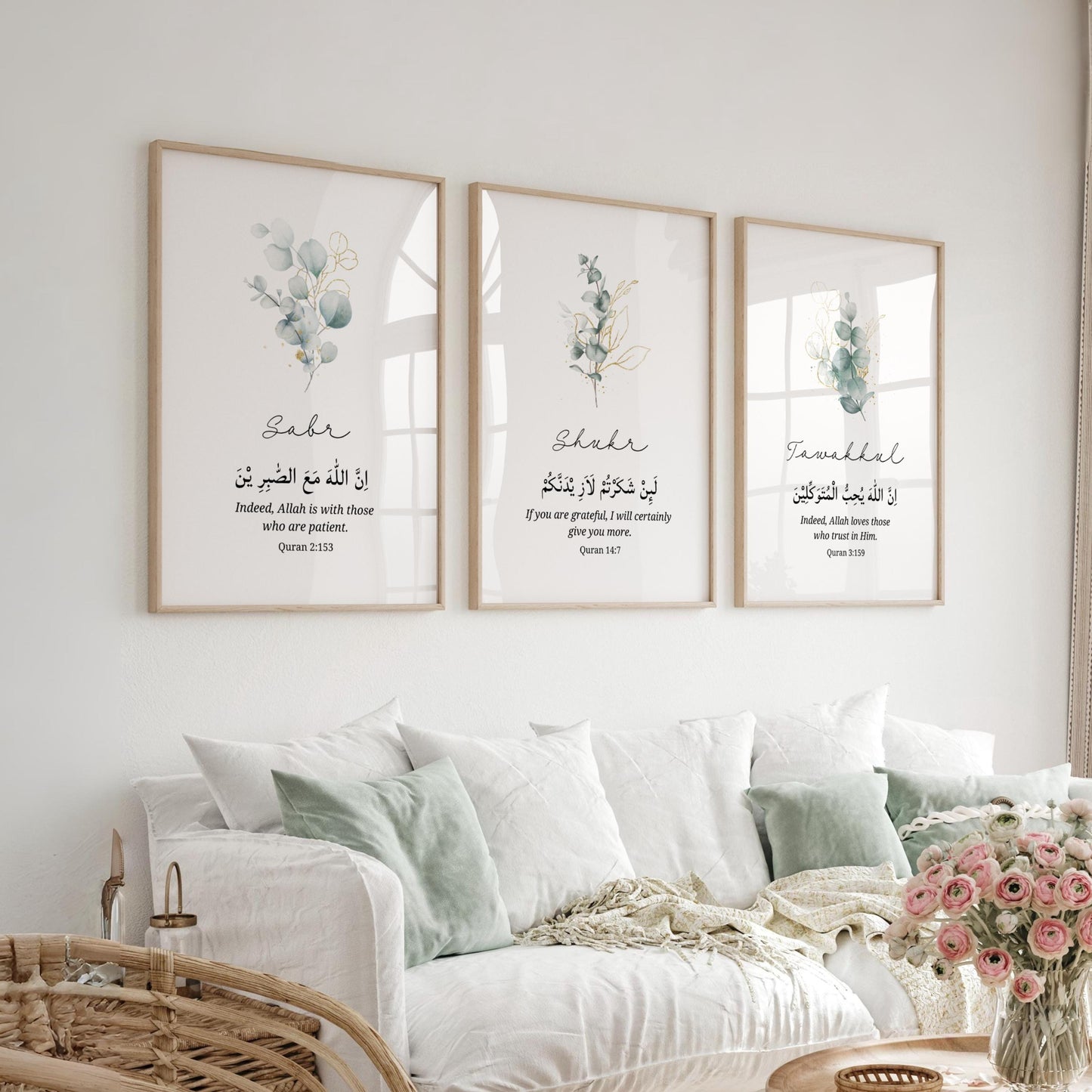 Set of 3 Islamic wall art panels featuring Quran verses in elegant Arabic calligraphy