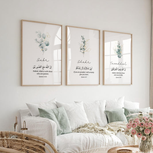 Set of 3 Islamic wall art panels featuring Quran verses in elegant Arabic calligraphy