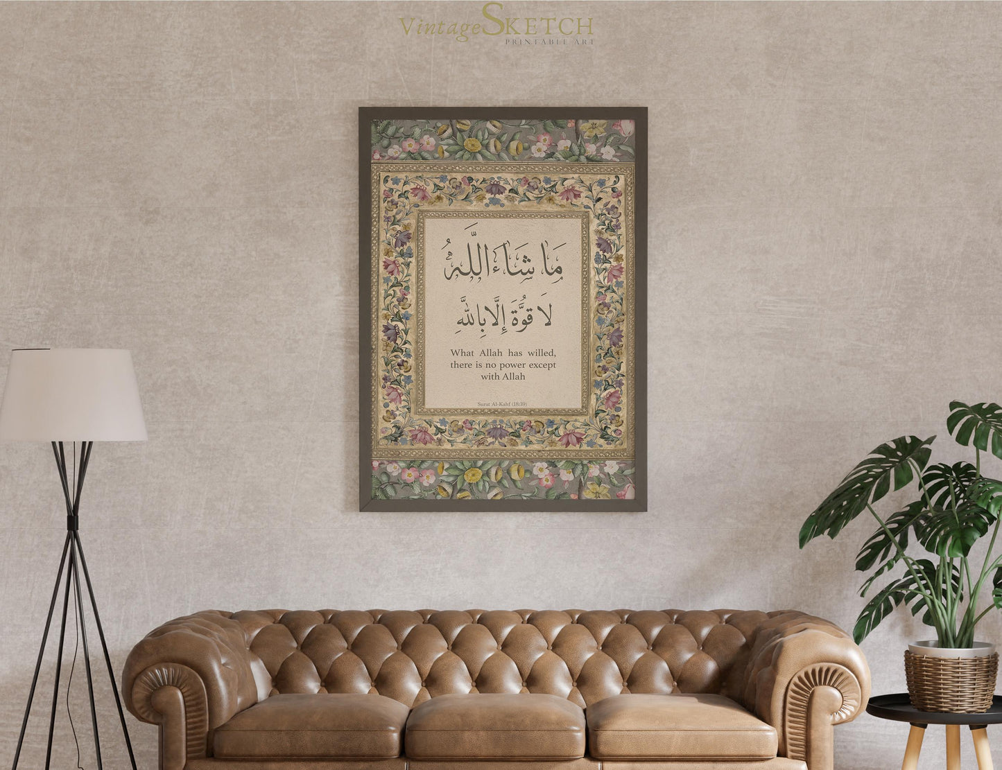 Living room with Islamic wall art on wall