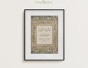 Neutral-toned wall art displayed in hall or corridor