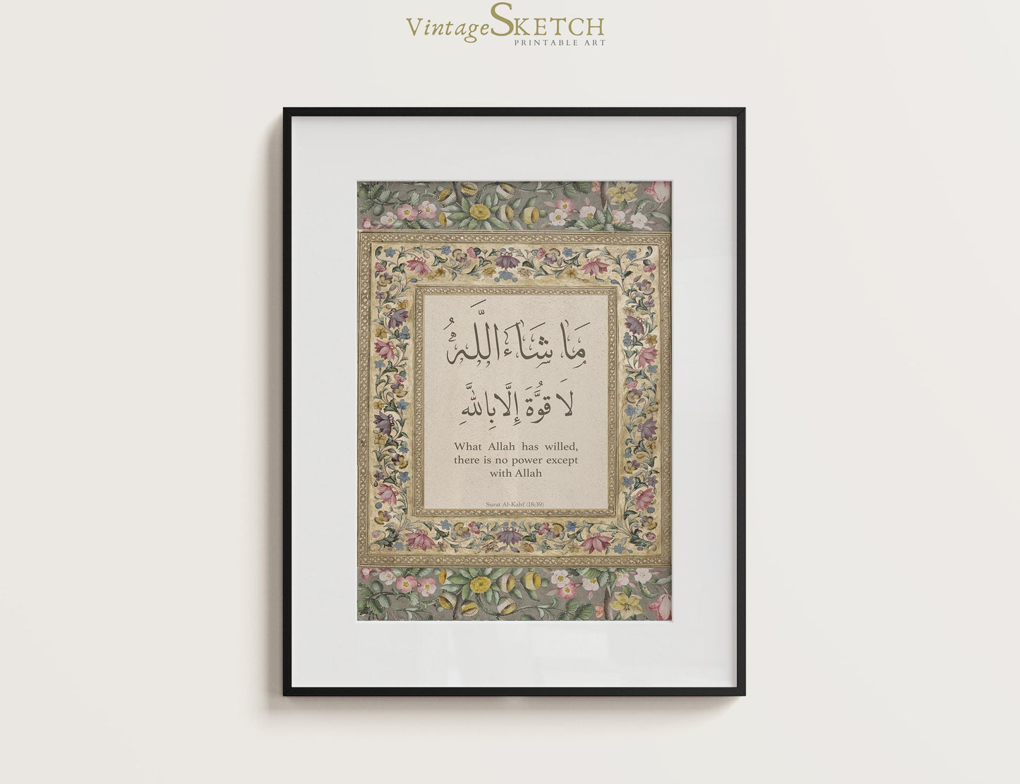 Neutral-toned wall art displayed in hall or corridor