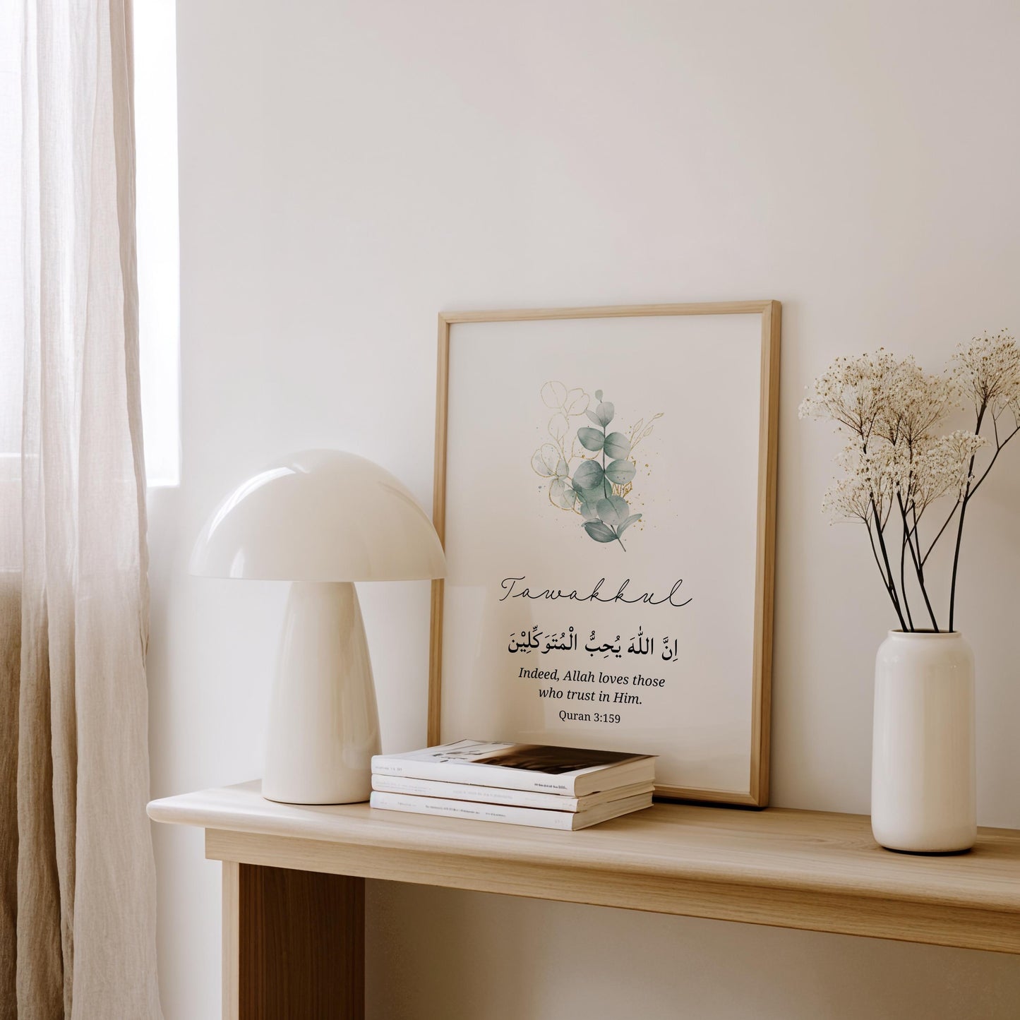 Soft color palette Islamic wall art for study or prayer corner