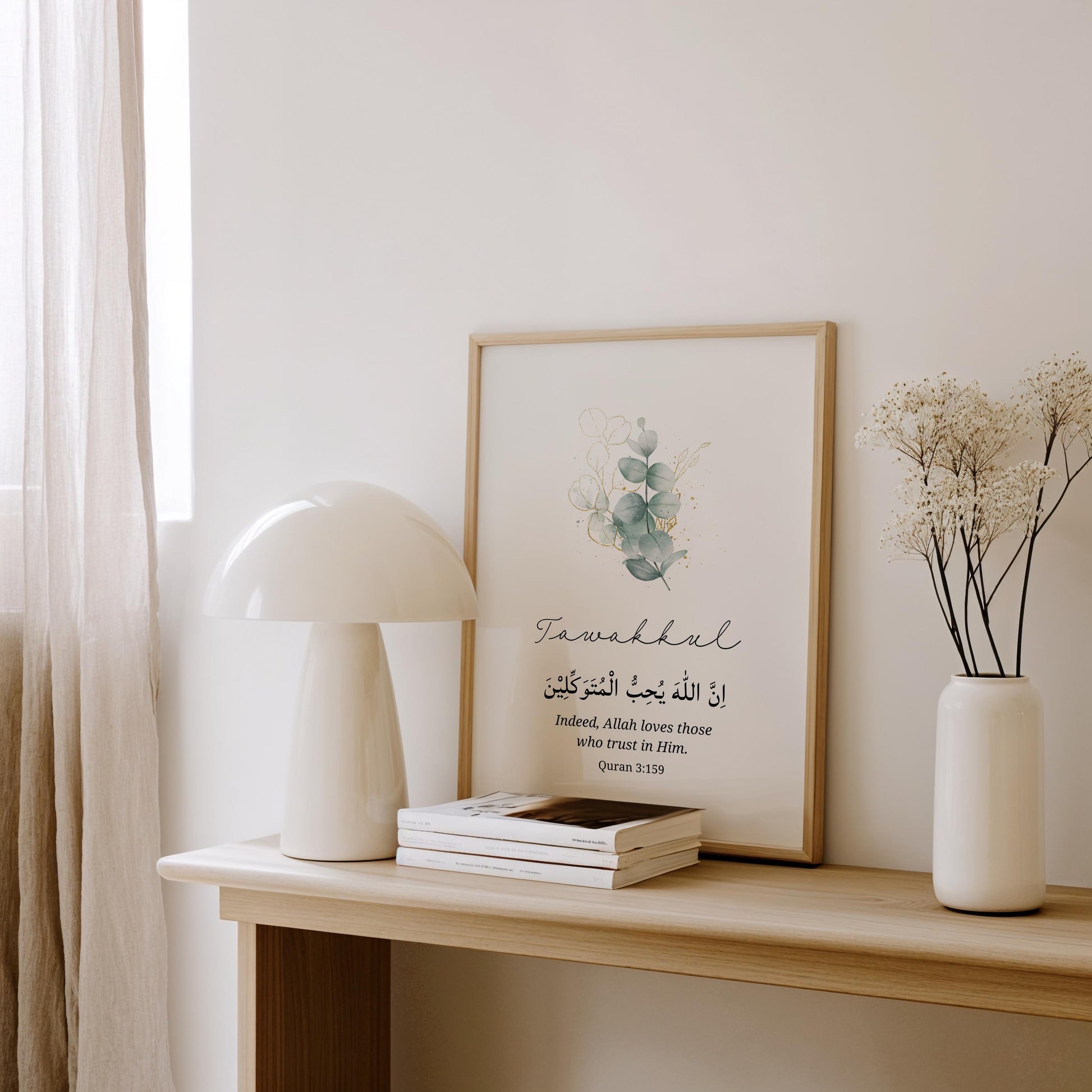 Soft color palette Islamic wall art for study or prayer corner
