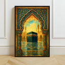 Kaaba Mecca arch Islamic art print with gold Mughal accents