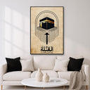 Close-up of Arabic script design representing Qibla direction