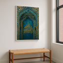 Close-up of intricate floral arch framing the script