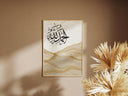 Six-piece wall art set displayed together on living room wall