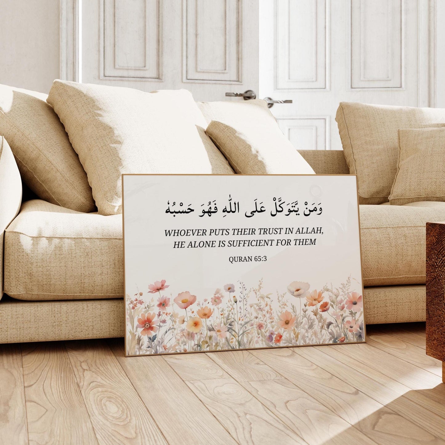 Quran 65:3 Islamic wall art with floral design