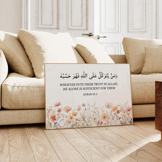 Quran 65:3 Islamic wall art with floral design