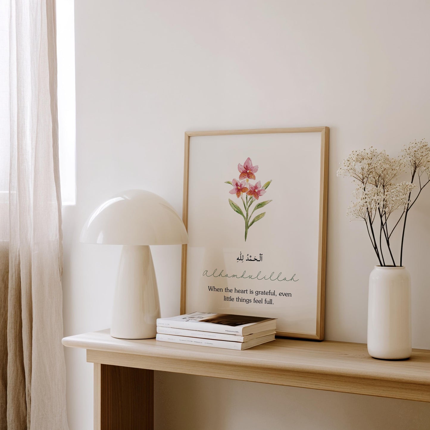 Framed Islamic wall art with soft floral design