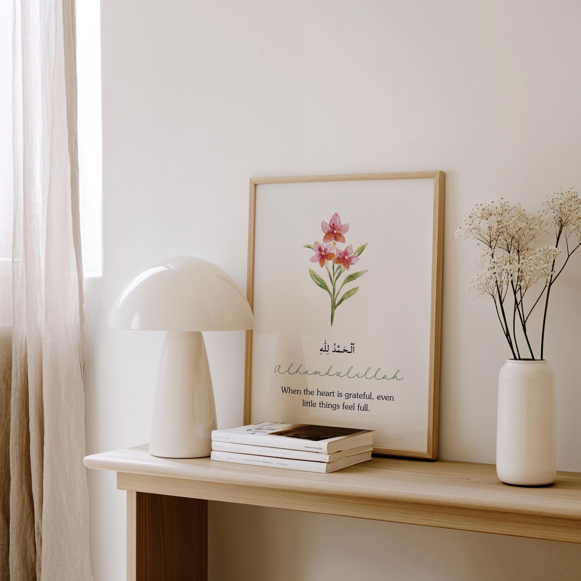 Framed Islamic wall art with soft floral design