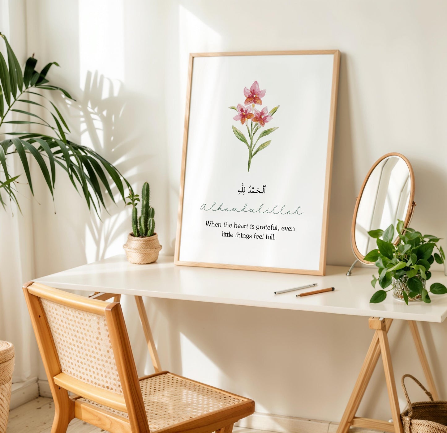 Prayer space decor featuring Alhamdulillah wall art