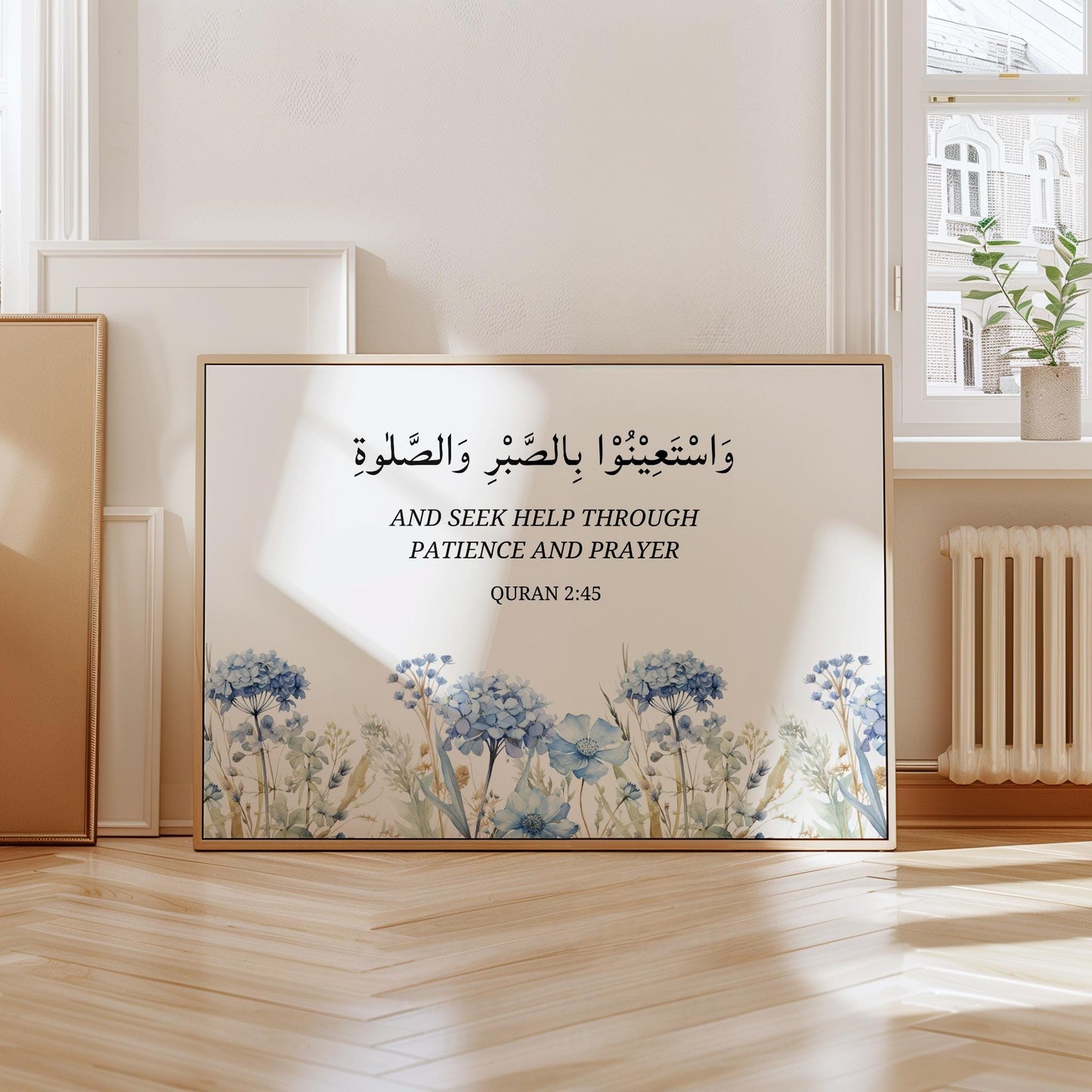 Close-up of Quran 2:45 typography on canvas