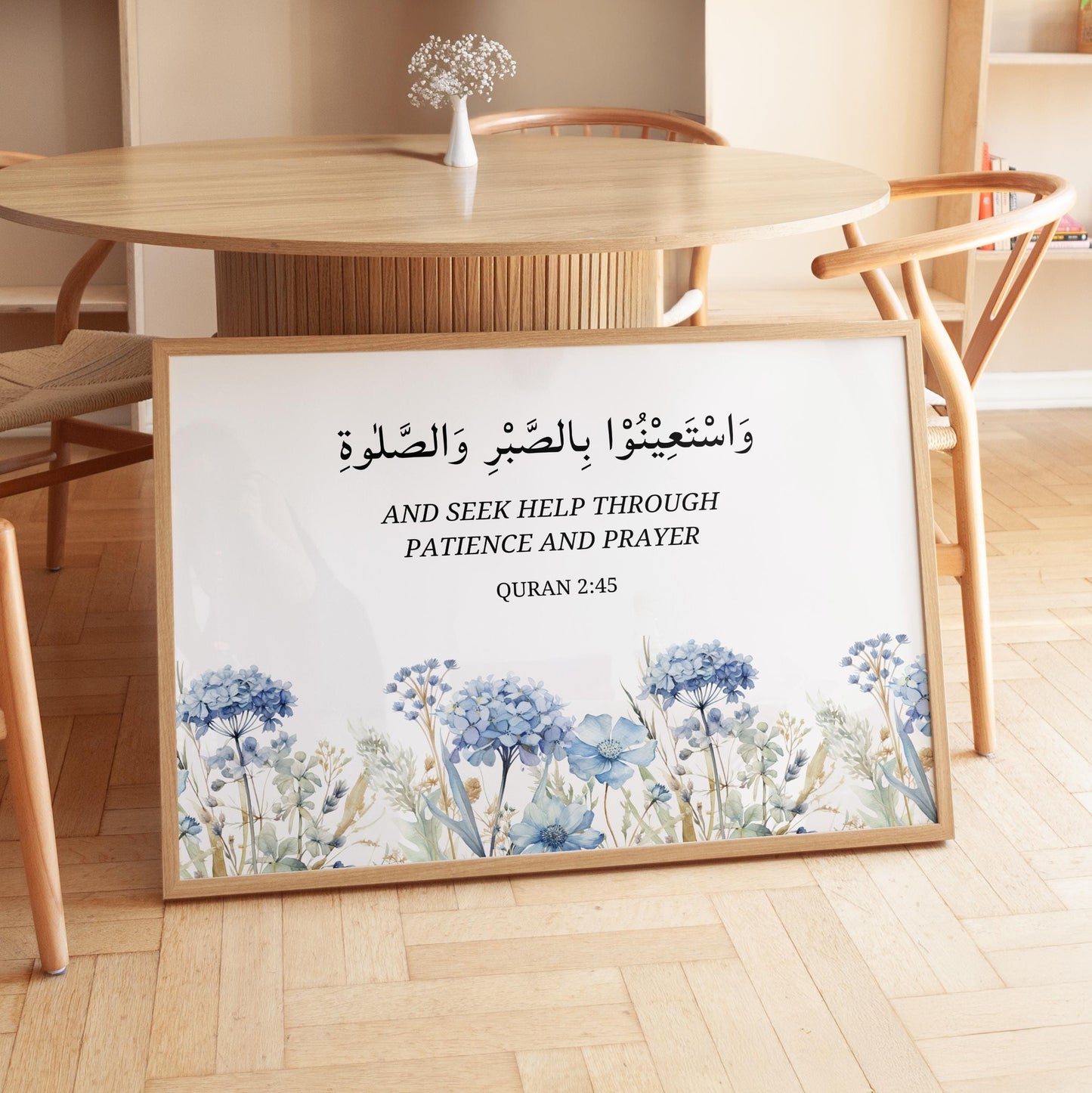 Muslim home decor Quran verse framed wall art