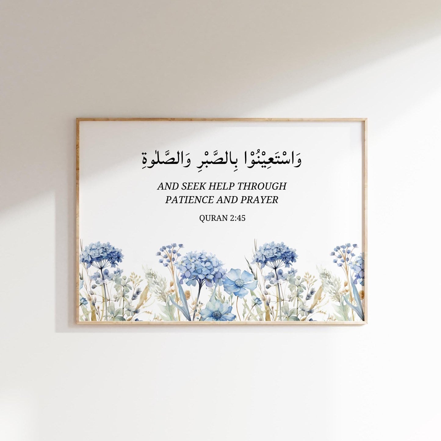 Islamic verse typography wall art for living room