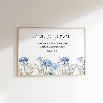 Islamic verse typography wall art for living room