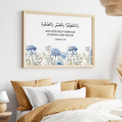 Gift-ready Islamic wall decor for Muslim room