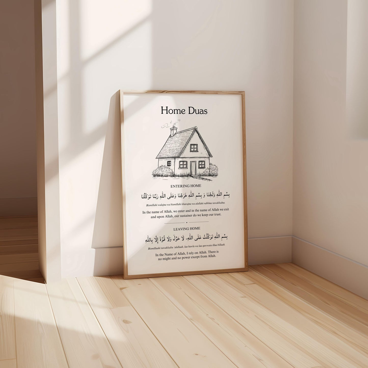 Premium art print ready to frame for home decor