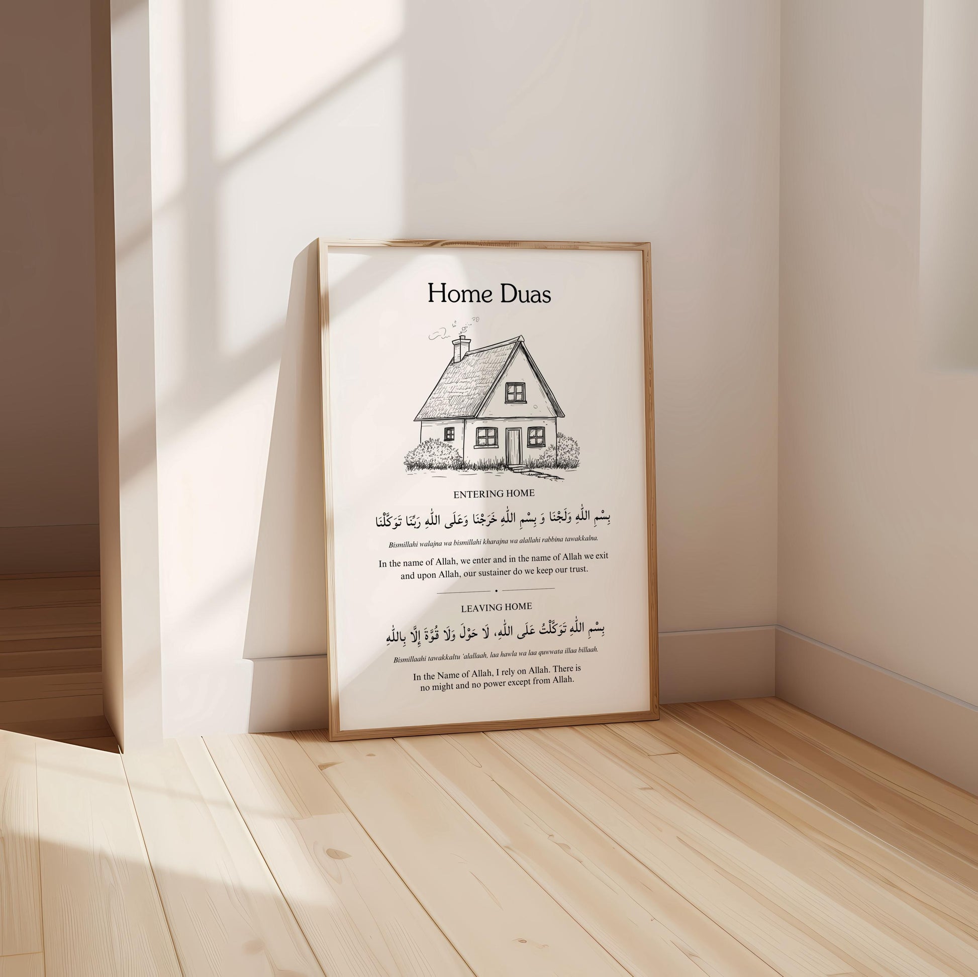 Premium art print ready to frame for home decor