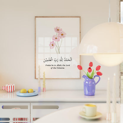 Lifestyle shot featuring pink Islamic wall art in living space