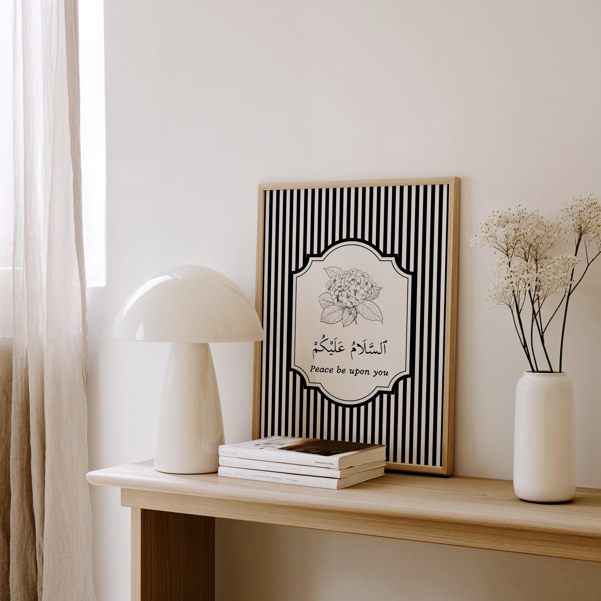 Arabic calligraphy wall art for living room