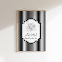 Minimal Islamic wall art in neutral tones