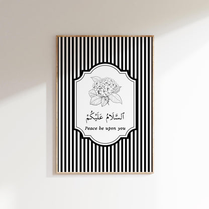 Minimal Islamic wall art in neutral tones