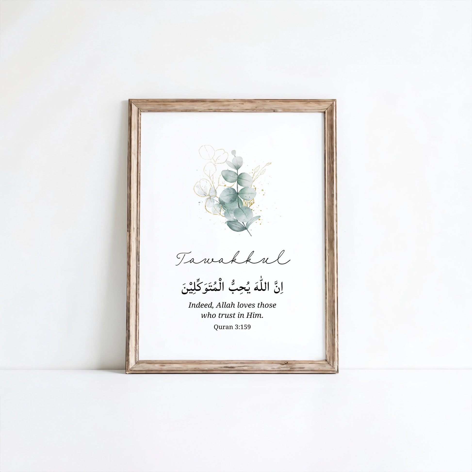 Lifestyle shot showing wall art in a Muslim home setting