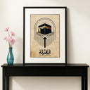 Canvas version of Kaaba Qibla direction wall decor