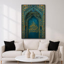 Close-up of ornate calligraphy detailing with gold floral accents