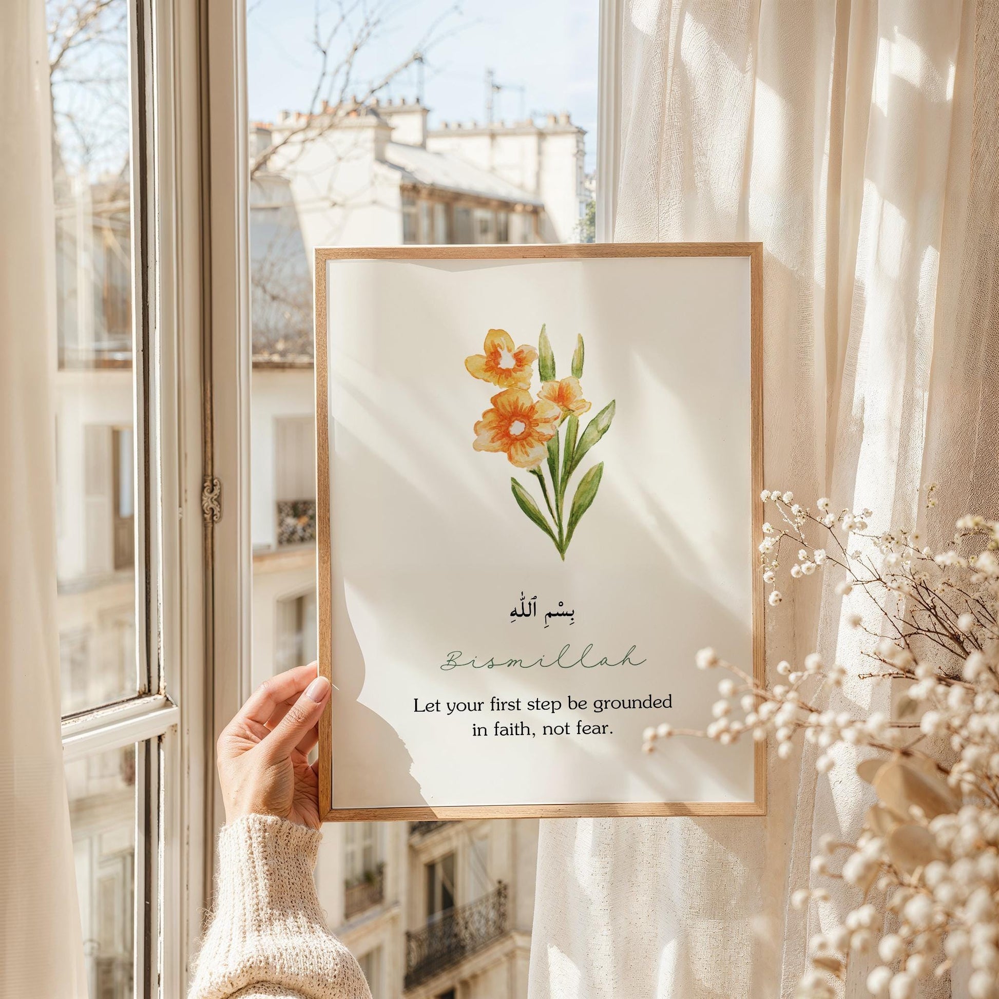 Elegant Dhikr inspired wall art in a serene bedroom