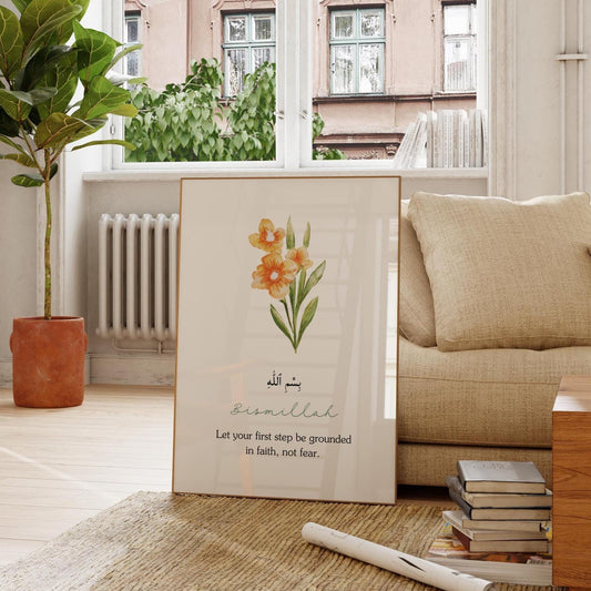 Bismillah Islamic wall art with floral accents in a living room setting