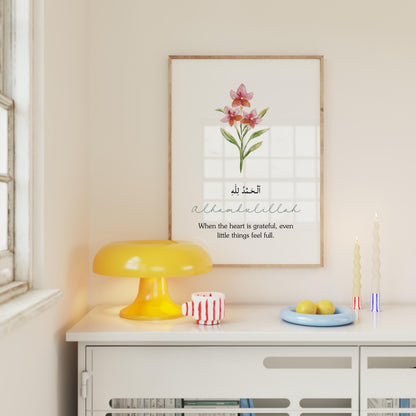 Gift-ready Islamic wall art for home decoration