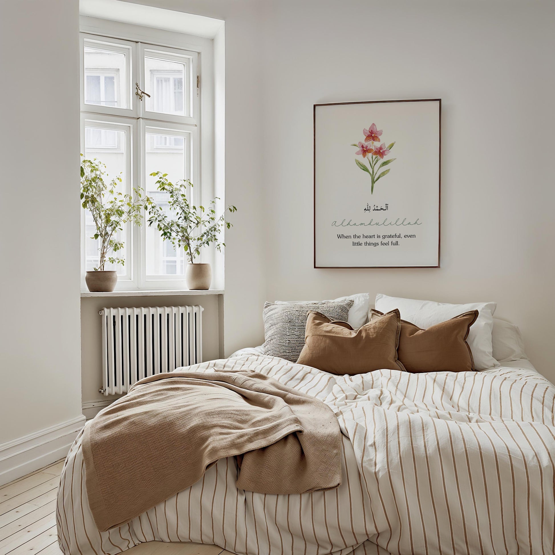 Decorative Islamic art with floral accents